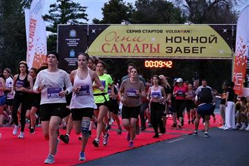 Ночной забег 