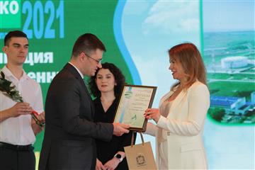 АО "Транснефть - Приволга" стало лауреатом регионального конкурса "ЭкоЛидер"