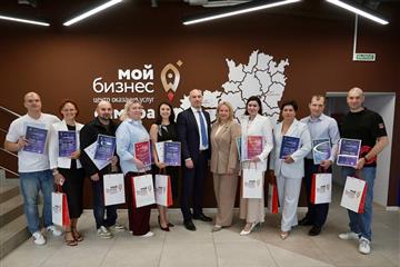 Самарские предприниматели отмечены наградами Всероссийского рейтинга 