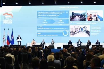 Иван Носков: 