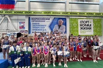 В Самарской области прошли соревнования по прыжкам на батуте памяти Виталия Гройсмана