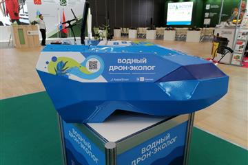 Тольяттинские изобретатели представили экологический водный дрон на форуме в Санкт-Петербурге