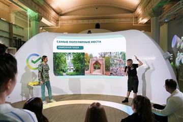 Туристические возможности Самарской области представили на дне региона на
международной выставке-форуме 