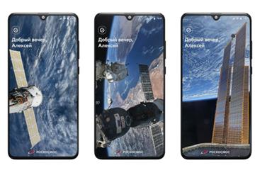Новые фоны и диджитал-дизайны карт появились в приложении 