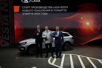 Денис Мантуров и Дмитрий Азаров дали старт серийному производству LADA VestaNG