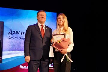 Дмитрий Азаров поздравил жительниц Тольятти и Сызрани с наступающим Международным женским днем