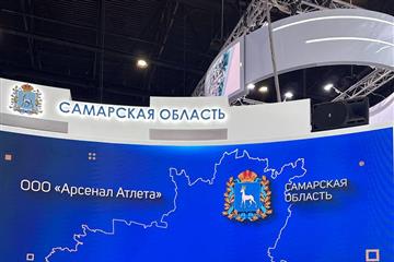 ПМЭФ-2024: подписаны соглашения о создании завода капсул для лекарств и новой очереди медцентра