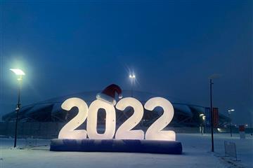 Самарская олимпийская деревня начнет работу 31 декабря