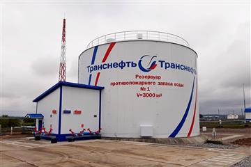 АО "Транснефть - Приволга" ввело в эксплуатацию резервуар противопожарного запаса воды на ЛПДС "Бавлы" в Республике Татарстан