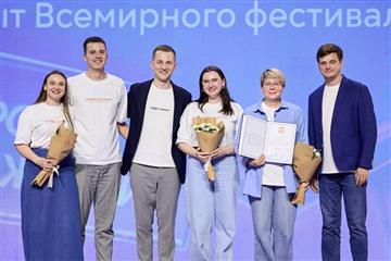 Волонтерские организации Самарской области получили награды президента России