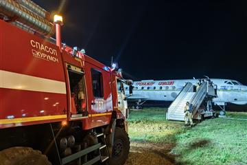 В аэропорту Курумоч прошли учения аварийно-спасательной команды
