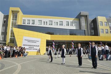 В 2022 г. в Сызрани начнут строить школу на 1500 мест