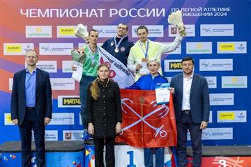 Атлет из Новокуйбышевска привез бронзу с Чемпионата России