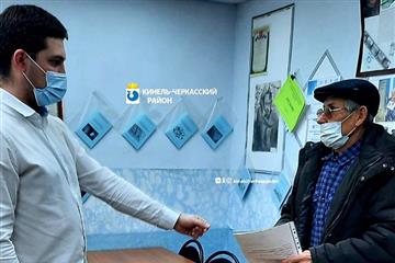 В Самарской области в выходные выдавали призы викторины "Вакцинация - это жизнь!"