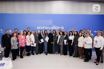 Победители конкурса