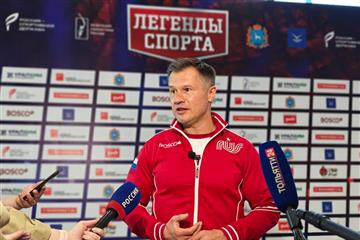 Строительство спорткомплекса