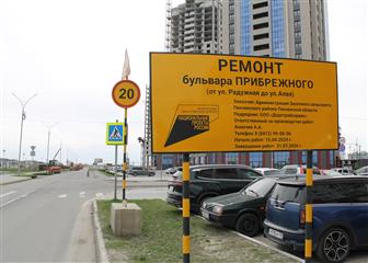 Пензенская область: общественники проинспектировали работы по ремонту дорог в Пензенском районе