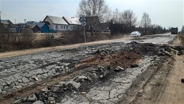 Нацпроект: сдана объездная дорога села Селты