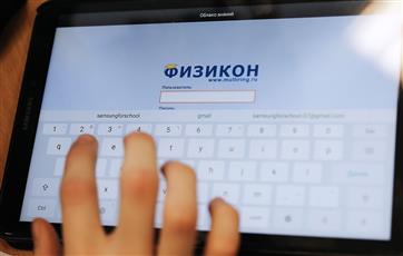 В Саратовской области создадут центры цифрового образования для детей