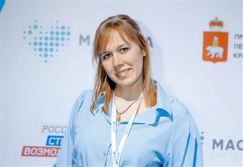 Кировчанка представила проект веревочного парка для людей с ограниченными возможностями здоровья на конкурсе "Мастера гостеприимства"