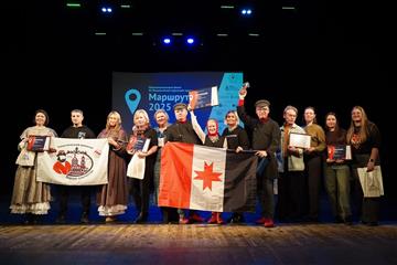 Удмуртия получила 5 наград всероссийской туристской премии "Маршрут года"