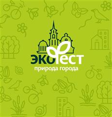 В июне в Перми пройдет экологический фестиваль "Природа города"