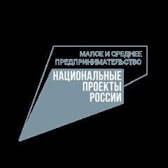Программа поручительства позволила нижегородским компаниям получить кредиты на 3 млрд рублей в 2020 году