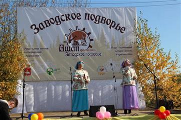 В селе Ашап Ординского округа прошел "вдохновенный" фестиваль