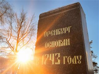 В столице Оренбуржье появится "Музейная миля Оренбурга"