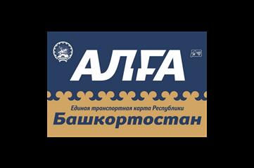 Транспортной карте "АЛFА" – год: повышение тарифов не предвидится