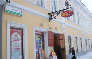 Оренбургский областной театр кукол ожидает капитальный ремонт