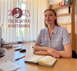 Педагоги и наставники Оренбуржья: Дарья Борзунова