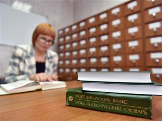Мордовские ученые разрабатывают русско-эрзянский онлайн-переводчик и чат-бот