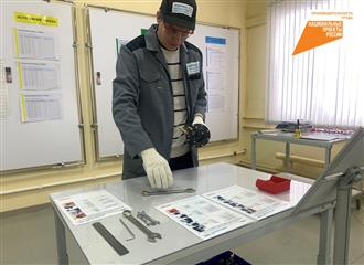 В рамках нацпроекта "Производительность труда" сотрудники ООО "ПЗТГ" изучили методы повышения эффективности производственных процессов