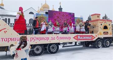 В Тольятти дали старт праздничной автоплатформе
