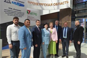 Делегация Оренбургской области участвует в Белорусской агропромышленной неделе