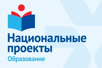 В Пензе 1 сентября откроются две школы