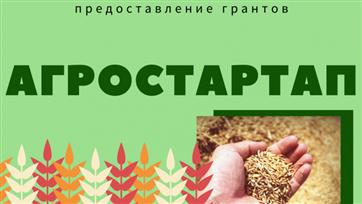 Николай Буцков за счет "Агростартапа" развивает молочное производство в Мордовии