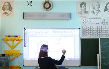 Пять школ в Башкирии примут участие в федеральном проекте "Базовые школы РАН"