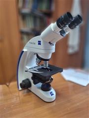 Нацпроект "Здравоохранение": в больницу города Салават поступил лабораторный микроскоп