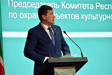 В Республике Татарстан оцифрованы все услуги Комитета Республики Татарстан по охране объектов культурного наследия