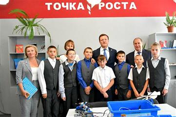 В Саврухе Самарской области завершают комплектование кабинетов центра "Точка роста"