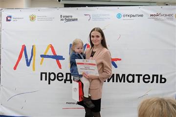 Кировчанка получила 100 тыс. руб. на выпуск настольных познавательных игр для детей