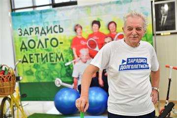 Валерий Радаев высоко оценил проекты в поддержку и с участием людей пожилого возраста