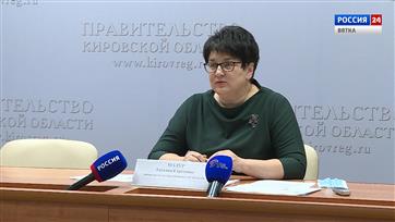 Министр культуры Кировской области Татьяна Мазур расскажет о реализации нацпроекта "Культура" в регионе