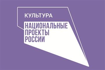 Пензенский колледж искусств организует курсы переподготовки специалистов