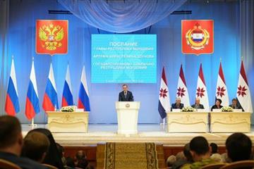 Артем Здунов выступил с Посланием Государственному Собранию