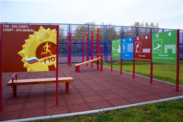 В Оренбуржье дополнительно выделяют 100 млн рублей на развитие спортивной инфраструктуры в территориях