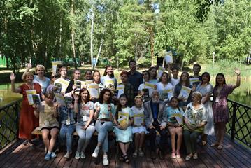 20 ребят стали участниками выездного интенсива для победителей литературно-творческих конкурсов "ЛитУлей"