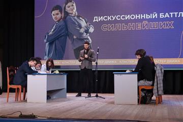 Школьники Башкортостана соревновались в мастерстве переговоров